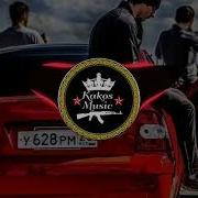 Azeri Bass Music Full Stanga Remix Скачать Mp3