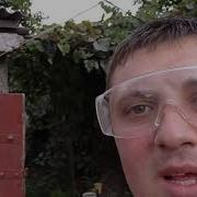 Готовый Баллон