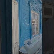 Тамара Из Города Самара