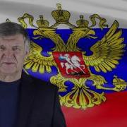 Богдан Сушинский Казачья Слава