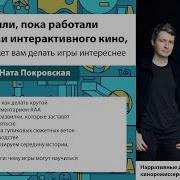 Антон Уткин