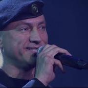 Леонов Мужская Доля