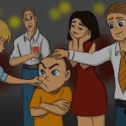 Долго Долго Долго Каста