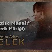 Benim Adim Melek Muzik
