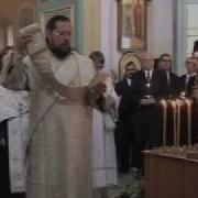 С А Салль Кемерово И События