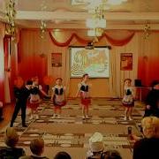Танец На 9 Мая В Детском Саду Смуглянка